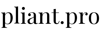 pliant.pro